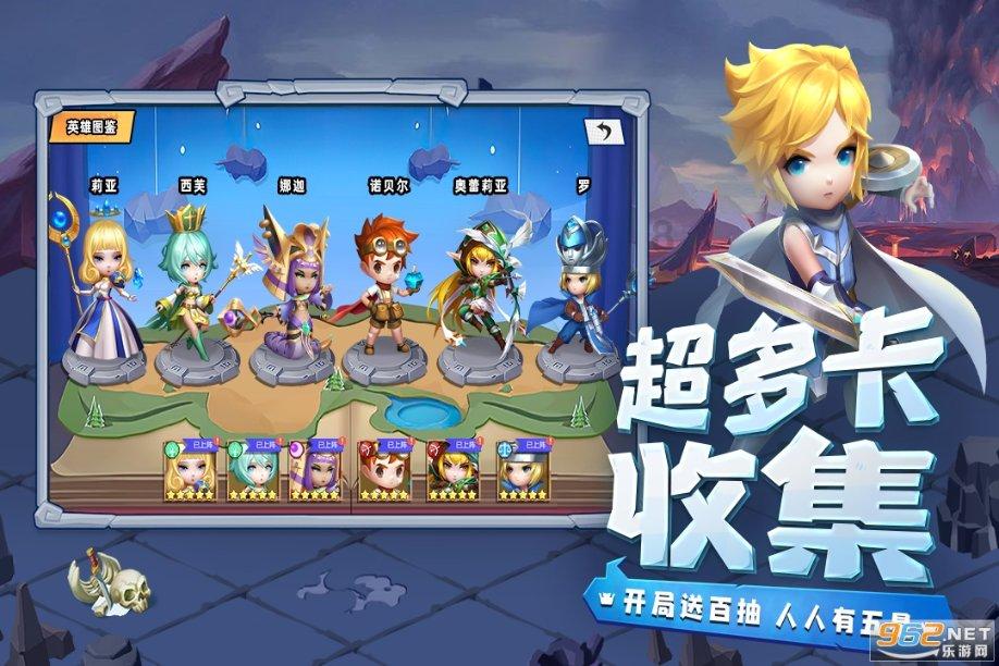 全民烧脑3去广告版