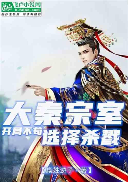 玛丽皇后的时装