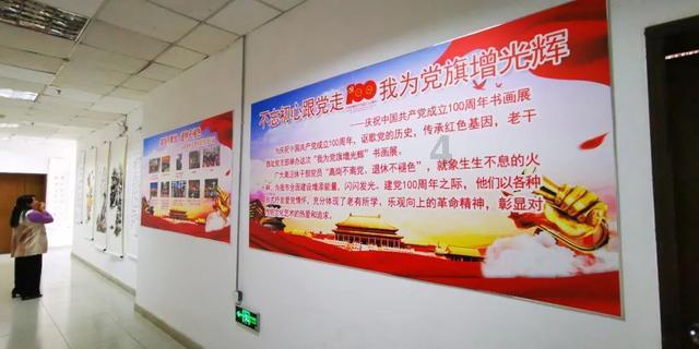 欢迎来到红菇可以和鲫鱼一起炖汤吗?,您的有问必答平台